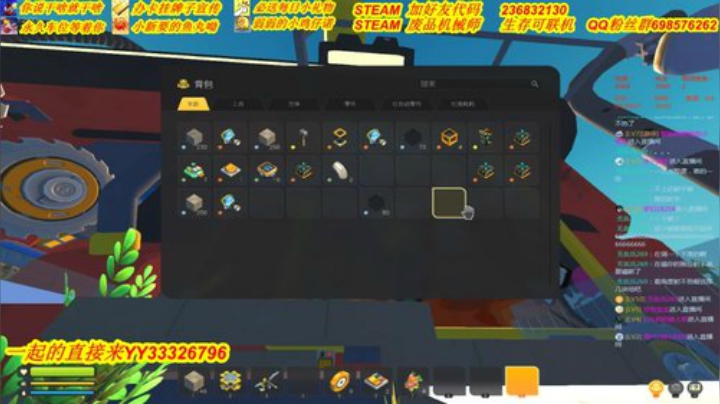 ❤️有车位❤️这游戏其实很难 2020-05-15 22点场