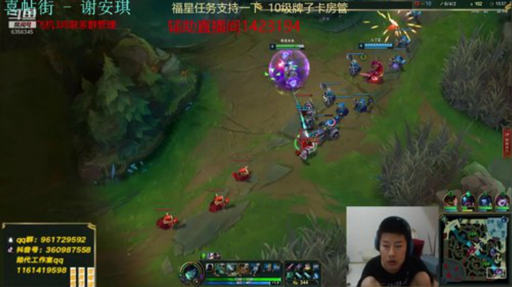 峡谷1500分全能AD冲国服韩服双第一 2020-05-15 23点场