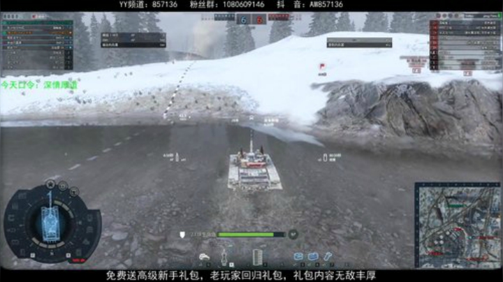 送：高级新手礼包，老兵回归礼，萌新导师！ 2020-05-15 14点场