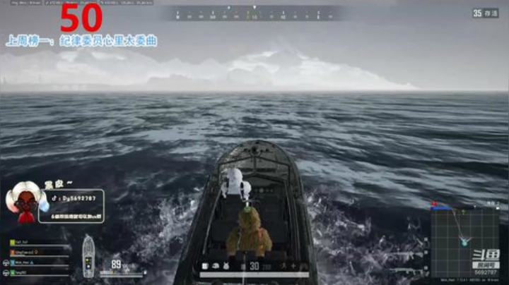 【哈斯】没有一个能打的 ❤️ 2020-05-16 16点场