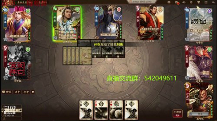 身份竞技上分指南 2020-05-13 22点场