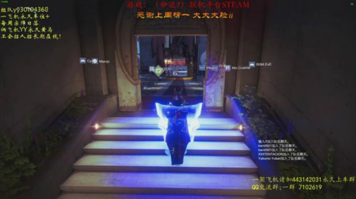 【黄金守护者】萌新导师！点个关注即可！ 2020-05-15 15点场