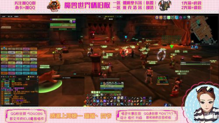 德姆塞卡尔 导演牌 BWL 2020-05-15 19点场