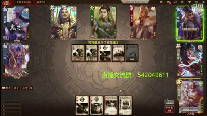 身份竞技上分指南 2020-05-15 19点场