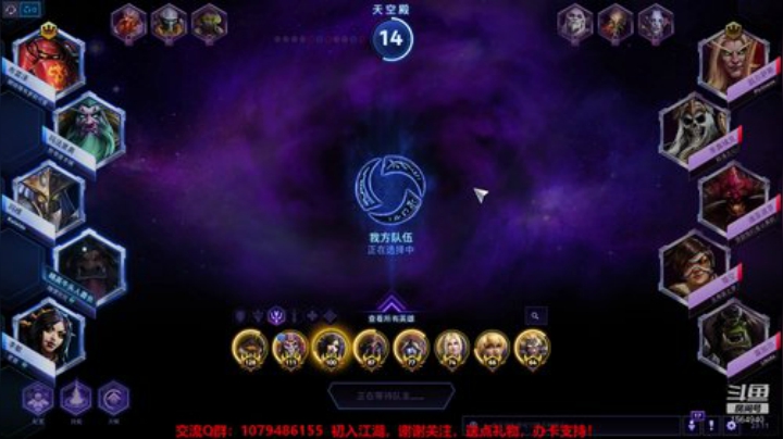 3900级！心态好到爆 2020-05-15 22点场