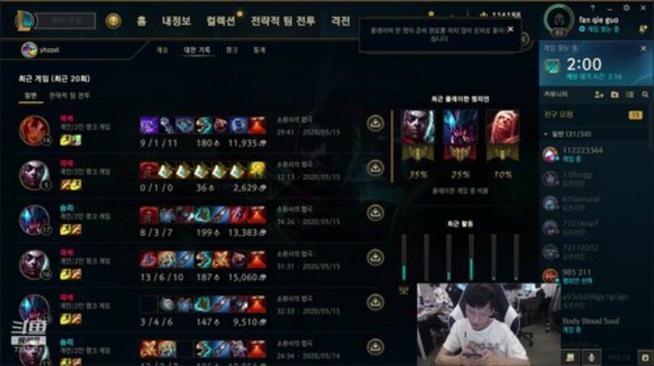 保护保护保护 7314971 2020-05-15 23点场