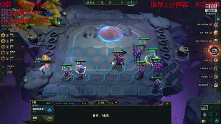 今日必上1500 2020-05-12 13点场