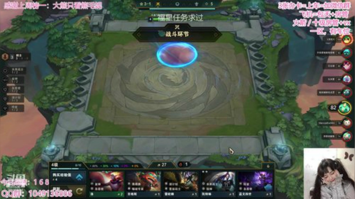 赌的一手好霞 2020-05-12 19点场
