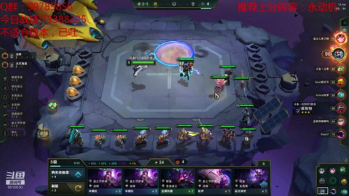 今日必上1500 2020-05-14 17点场