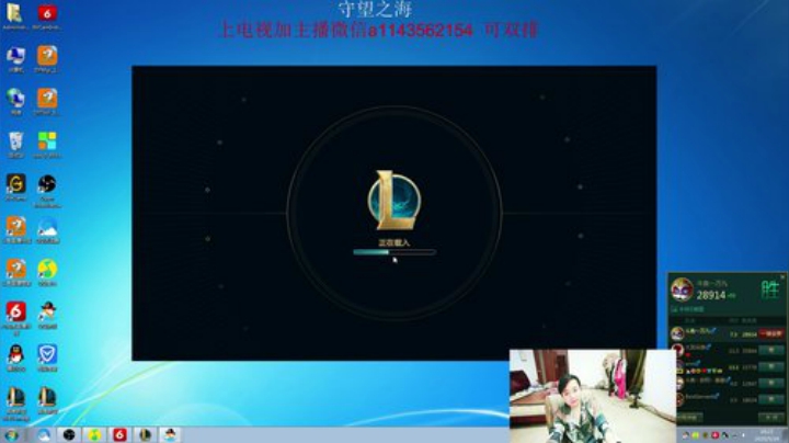 10秒单挑大龙 2020-05-14 16点场