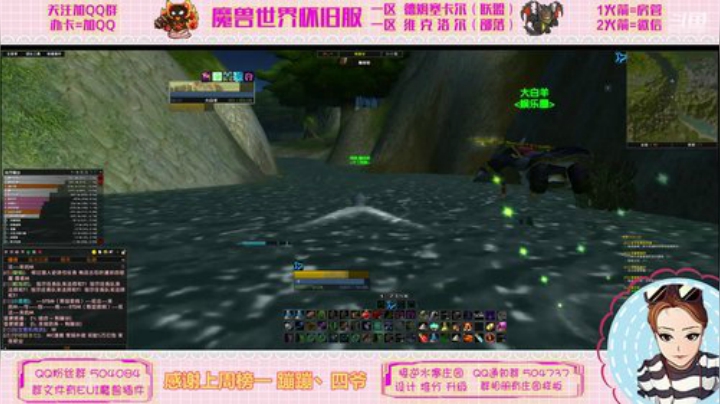 德姆塞卡尔 十二时辰竞速 2020-05-06 21点场