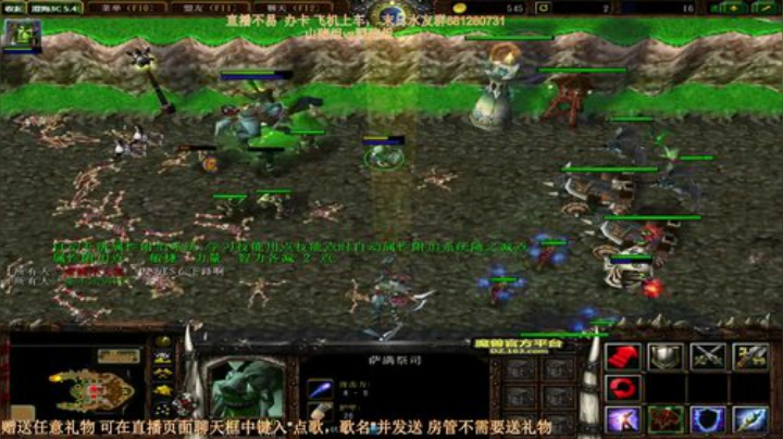 末日：下山打地鼠 2020-05-15 15点场