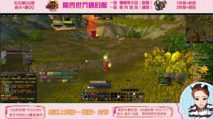 德姆塞卡尔  早起的小蹦蹦~ 2020-05-11 09点场