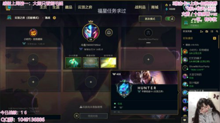 据说永动机很快乐~来康康吧 2020-05-11 17点场