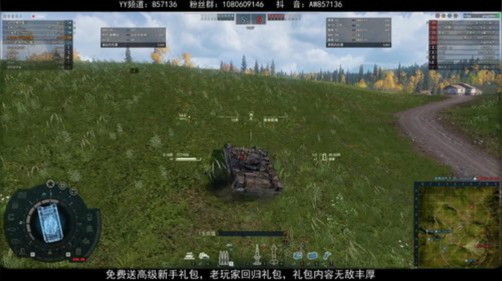 送：高级新手礼包，老兵回归礼，萌新导师！ 2020-05-15 08点场