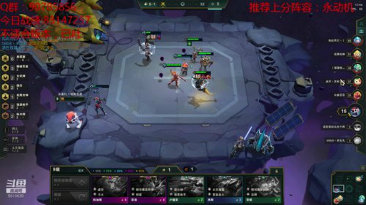 今日必上1500 2020-05-13 16点场