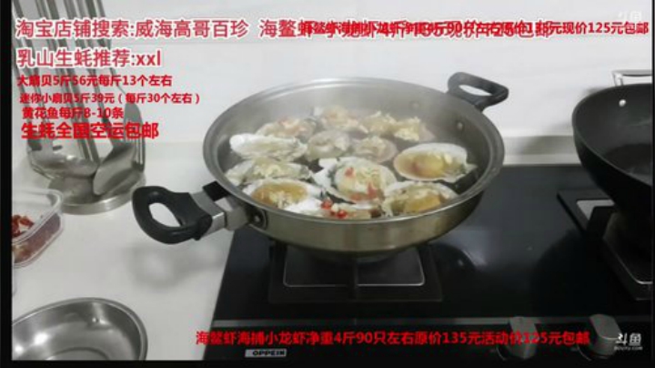 龙马精神丶老狼哥发布了一个斗鱼视频2020-05-16