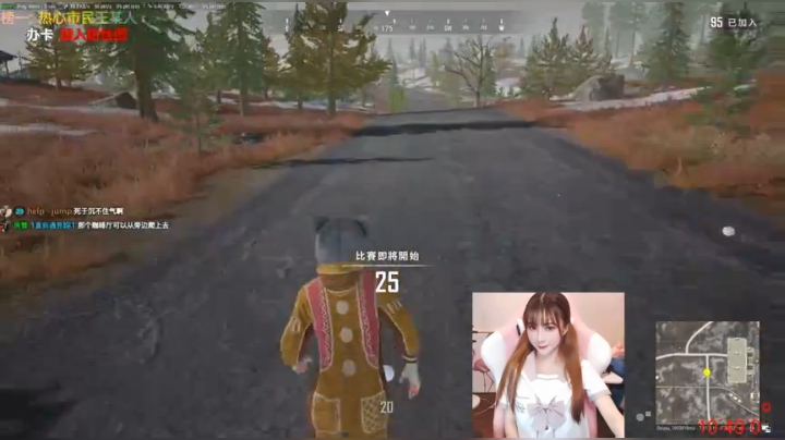 素质直播间！@#@#%#@% 2020-05-16 10点场