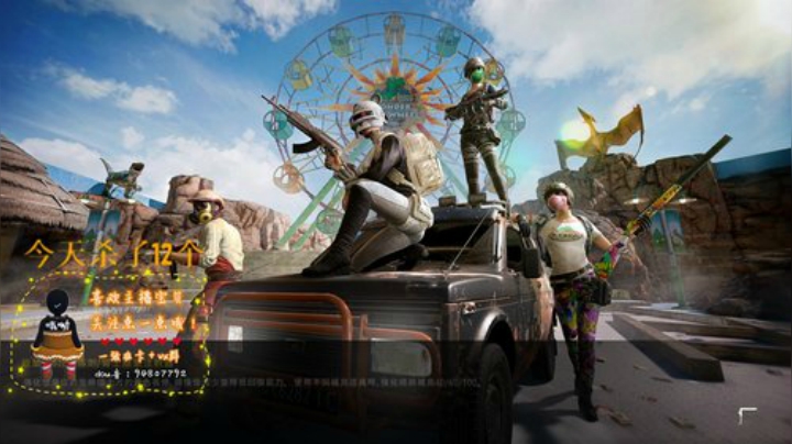 十步杀一人，千里不留行 7501127 2020-05-15 01点场