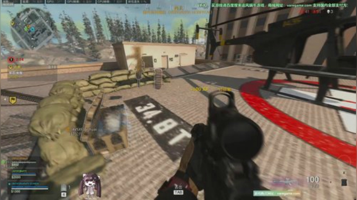 斗鱼第一画质~使命召唤战区~COD16~ 2020-05-15 16点场