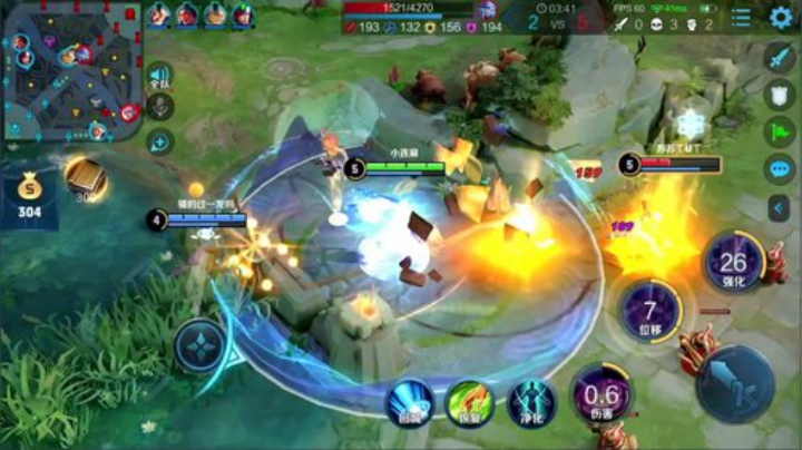 我在斗鱼看林蒙m直播王者荣耀