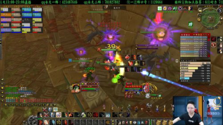 专业猎人主播-做最独的狼 2020-05-15 20点场