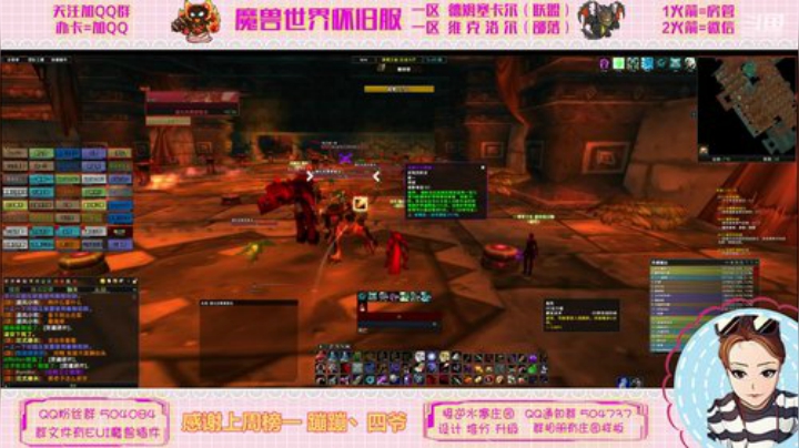 维克洛尔 猎人蹦小样 2020-05-12 21点场