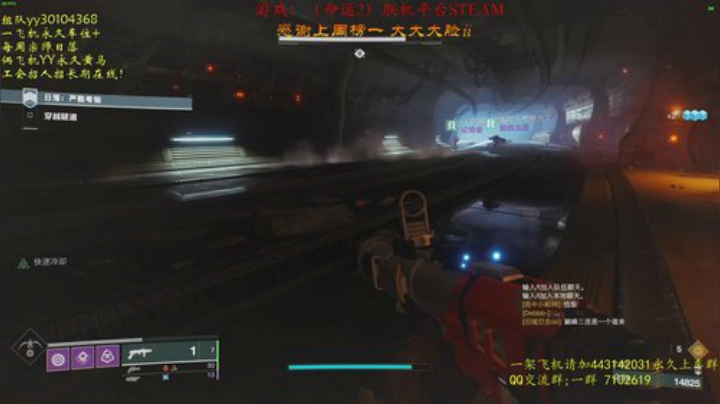 【黄金守护者】萌新导师！点个关注即可！ 2020-05-13 21点场