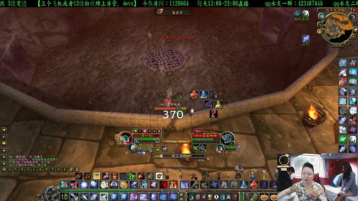 专业猎人主播-做最独的狼 2020-05-16 22点场