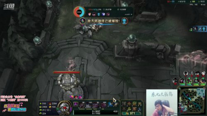 掩风月入怀发布了一个斗鱼视频2020-05-16