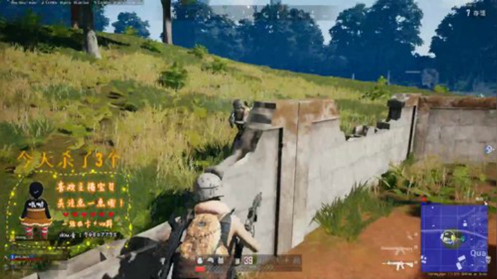 十步杀一人，千里不留行 7501127 2020-05-15 17点场