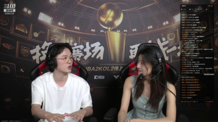 拾忆：飞机上号了！ 2020-05-15 18点场