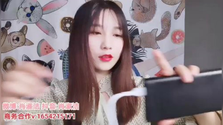 一条猪兒虫OvO发布了一个斗鱼视频2020-05-16