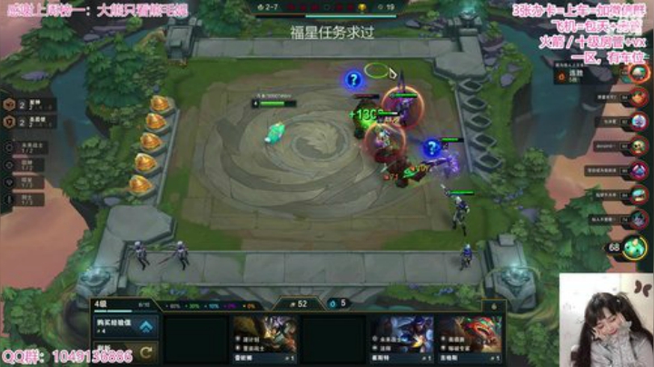新版本新玩法了 2020-05-14 13点场