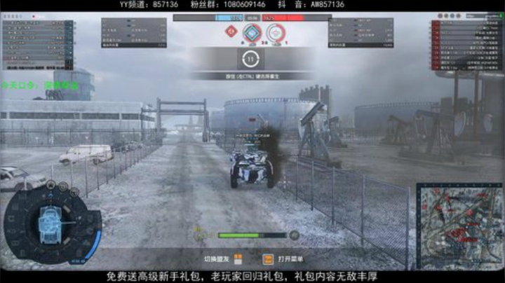 送：高级新手礼包，老兵回归礼，萌新导师！ 2020-05-15 22点场