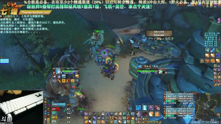 七煌五叔 我是一个爆伤法！ 2020-05-12 21点场