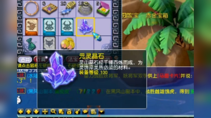 【挖玲珑图】新区5张玲珑图，超过1200W的收益！！！！