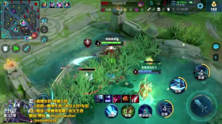 我在斗鱼看渝万五百狸子3岁直播王者荣耀