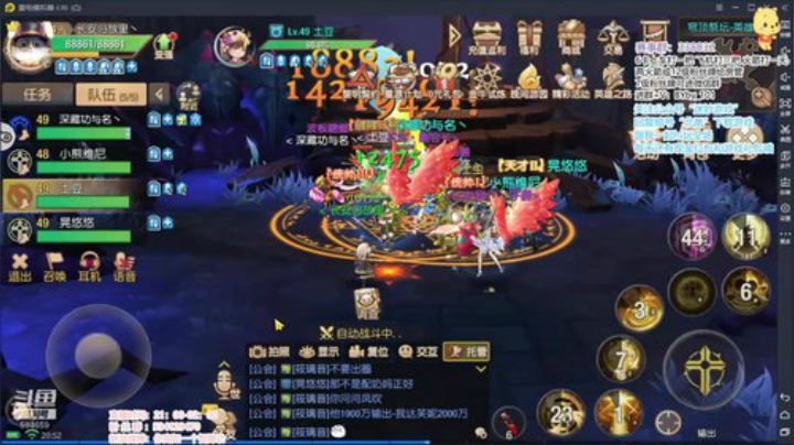 北北： 594659 2020-05-13 20点场