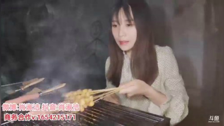 肖淑洁生命中的光和盐发布了一个斗鱼视频2020-05-16
