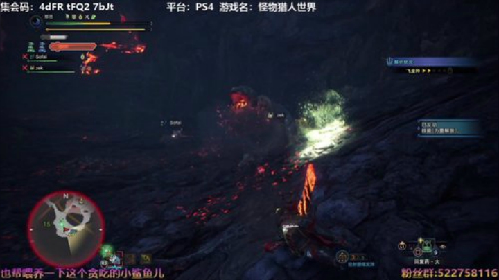 阿中：怪猎 苦练大太刀 2020-05-16 17点场