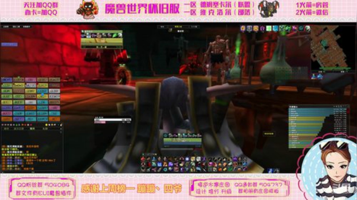 德姆塞卡尔 导演BWL 2020-05-09 19点场