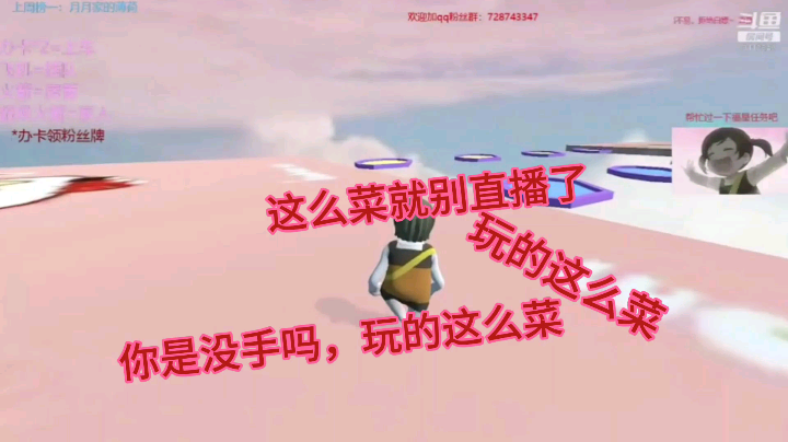 奥力给