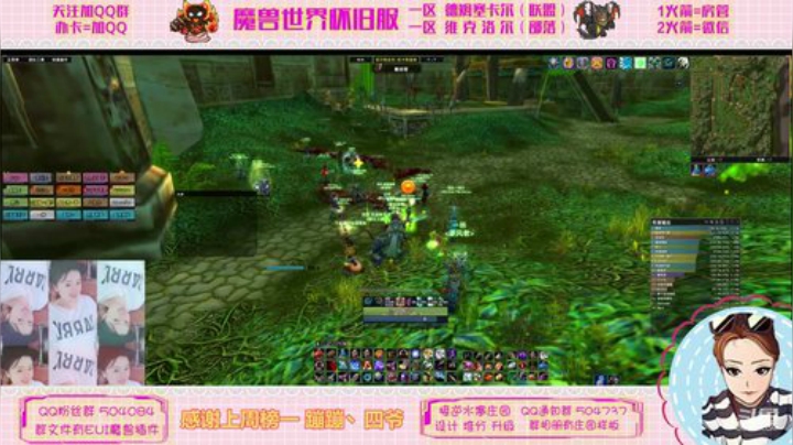 德姆塞卡尔 早起的小蹦蹦 2020-05-07 09点场