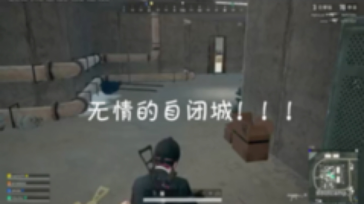 丘菜菜真不菜发布了一个斗鱼视频2020-05-16