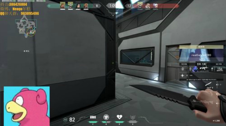 【五五糕】Valorant第一白给导师 2020-05-16 14点场