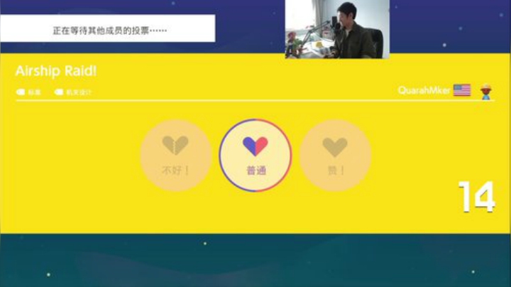 我在斗鱼看I美神I直播马里奥制造
