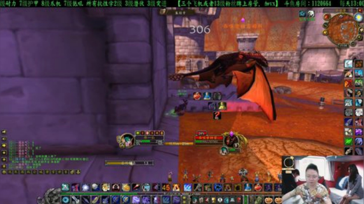 专业猎人主播-做最独的狼 2020-05-16 18点场