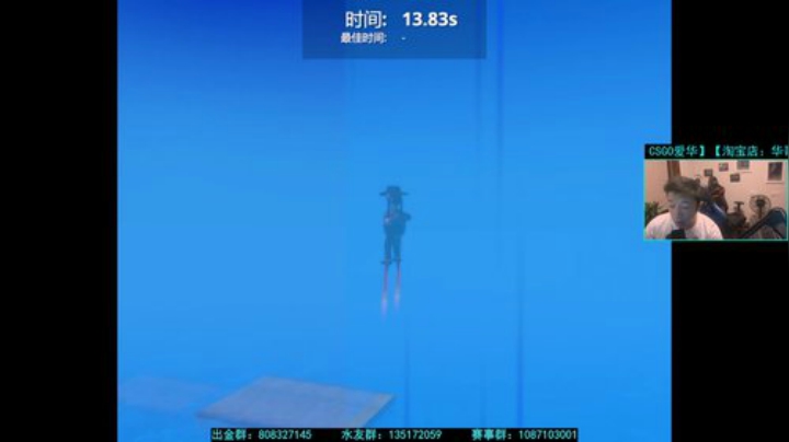 亚洲大师赛Aster vs BTRG 2020-05-15 19点场