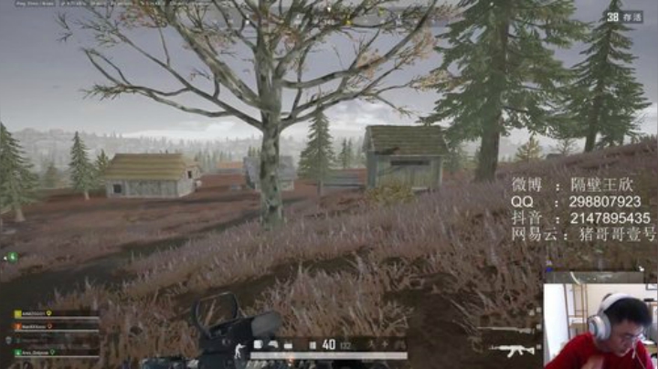 中国队加油 296059 2020-05-16 12点场